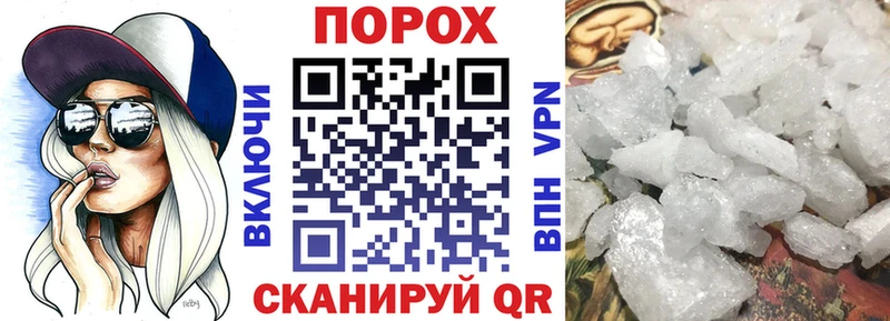 мега ссылки Урюпинск АМФ Розовый
