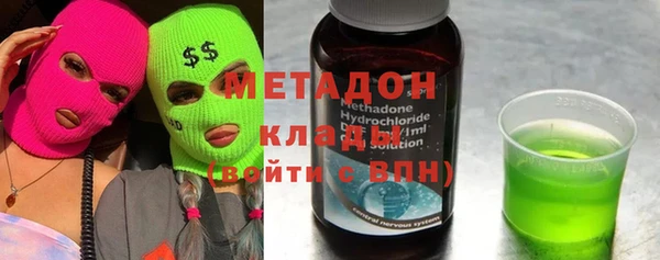 меф Алексеевка
