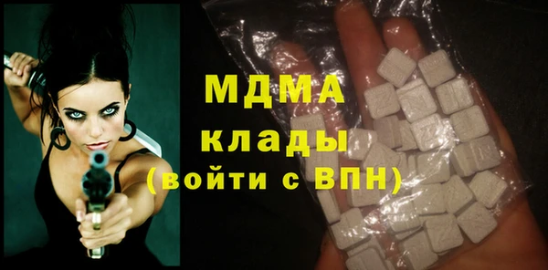 меф Алексеевка