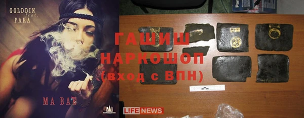 меф Алексеевка