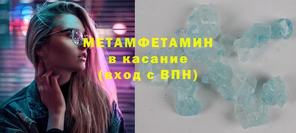 ALPHA-PVP Алзамай