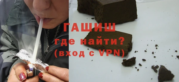 марихуана Алексин