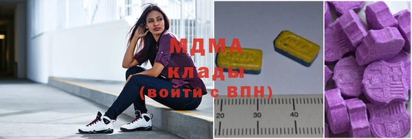 марихуана Алексин