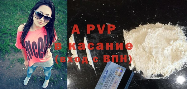 меф Алексеевка