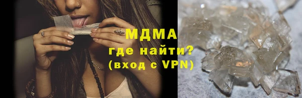 ALPHA-PVP Алзамай