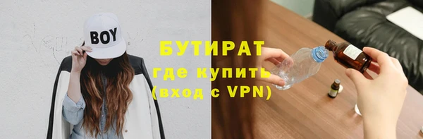 меф Алексеевка