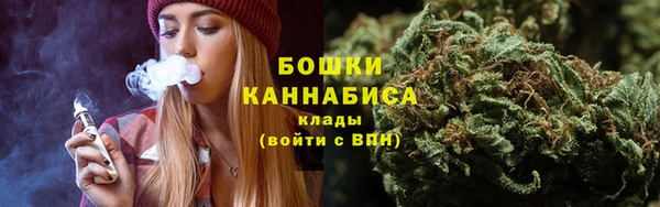 марихуана Алексин
