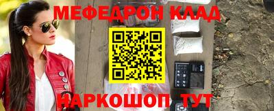 гашиш Тара