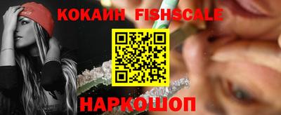 MDMA Premium VHQ Татарск