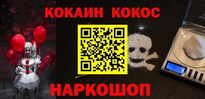 MDMA Premium VHQ Татарск