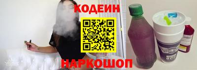 гашиш Тара