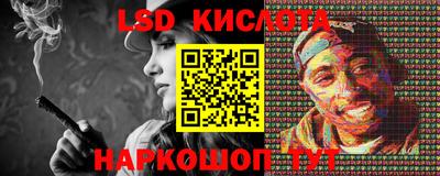 круглые Тула