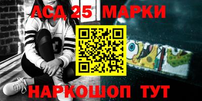 кокаин Туймазы