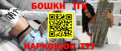 твердый Тулун