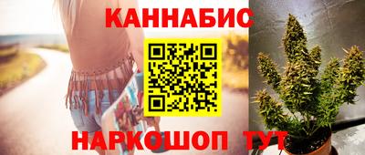 твердый Тулун