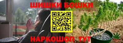 кокаин Туймазы