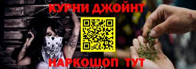 MDMA Premium VHQ Татарск