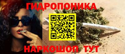 твердый Тулун