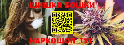 MDMA Premium VHQ Татарск