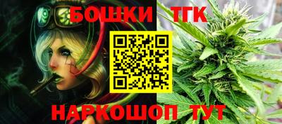кокаин Туймазы