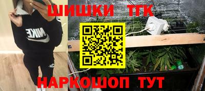 круглые Тула