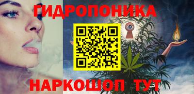 кокаин Туймазы