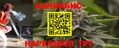 круглые Тула