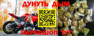 гидра Тверь