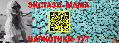 кокаин Туймазы