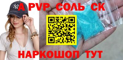 круглые Тула