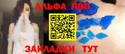 твердый Тулун