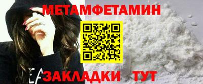 гашиш Тара