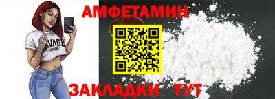 твердый Тулун