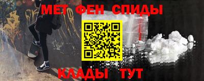 гидра Тверь