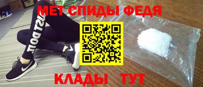 гидра Тверь