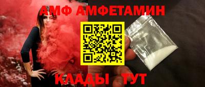 гашиш Тара