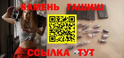 твердый Тулун