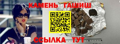 кокаин Туймазы