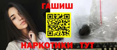 кокаин Туймазы