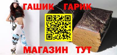 твердый Тулун