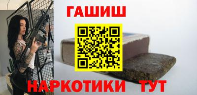 круглые Тула