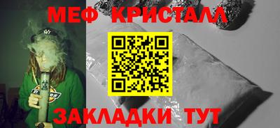 твердый Тулун