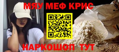 гидра Тверь