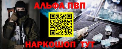 круглые Тула