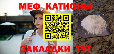 кокаин Туймазы