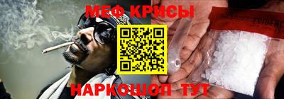 круглые Тула