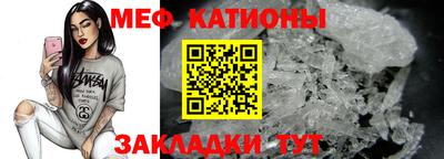 твердый Тулун